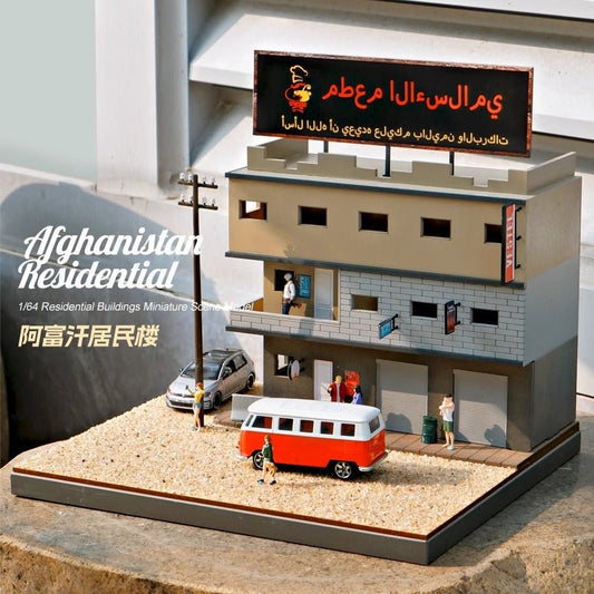 Arab Afghan Residential Building Diorama (Does not include figures or model cars) - Inaboxstore