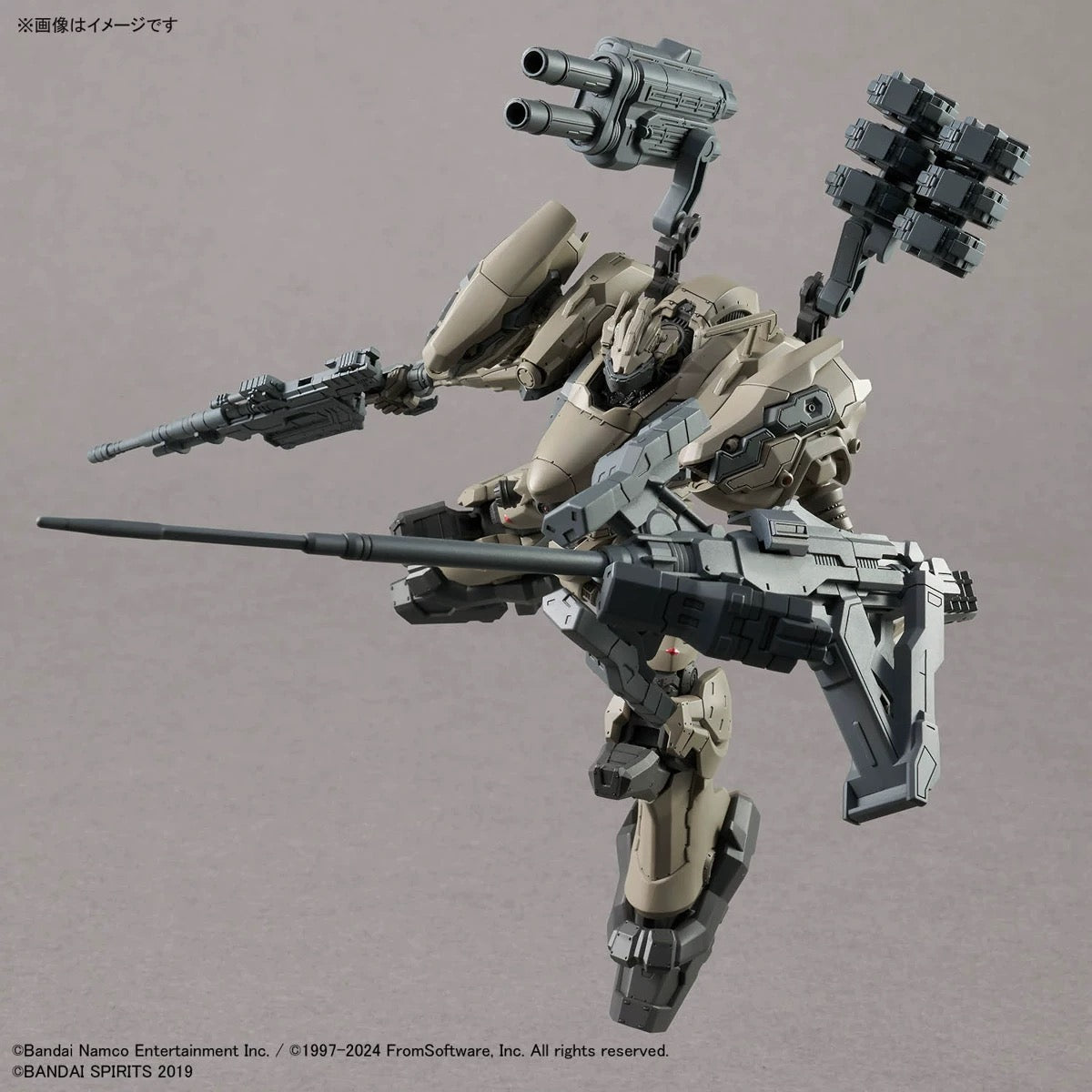 Bandai Armored Core VI – Fires of Rubicon / NIGHTFALL Model Kit (30MM) - Inaboxstore