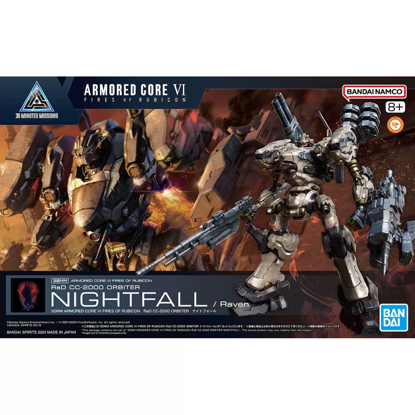 Bandai Armored Core VI – Fires of Rubicon / NIGHTFALL Model Kit (30MM) - Inaboxstore