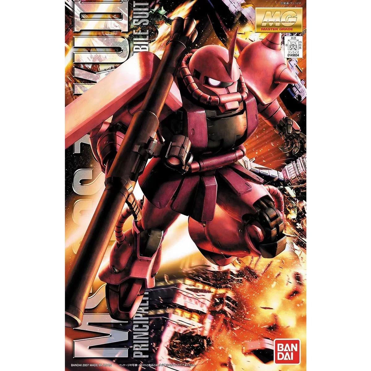 Bandai MG 1/100 MS - 06S Char's Zaku II Ver2.0 Model Kit - Inaboxstore