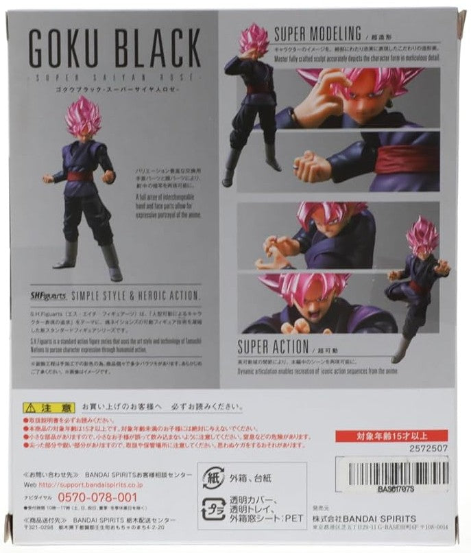Goku Black Super Saiyan Rosé S.H.Figuarts Action Figure - Dragon Ball Super