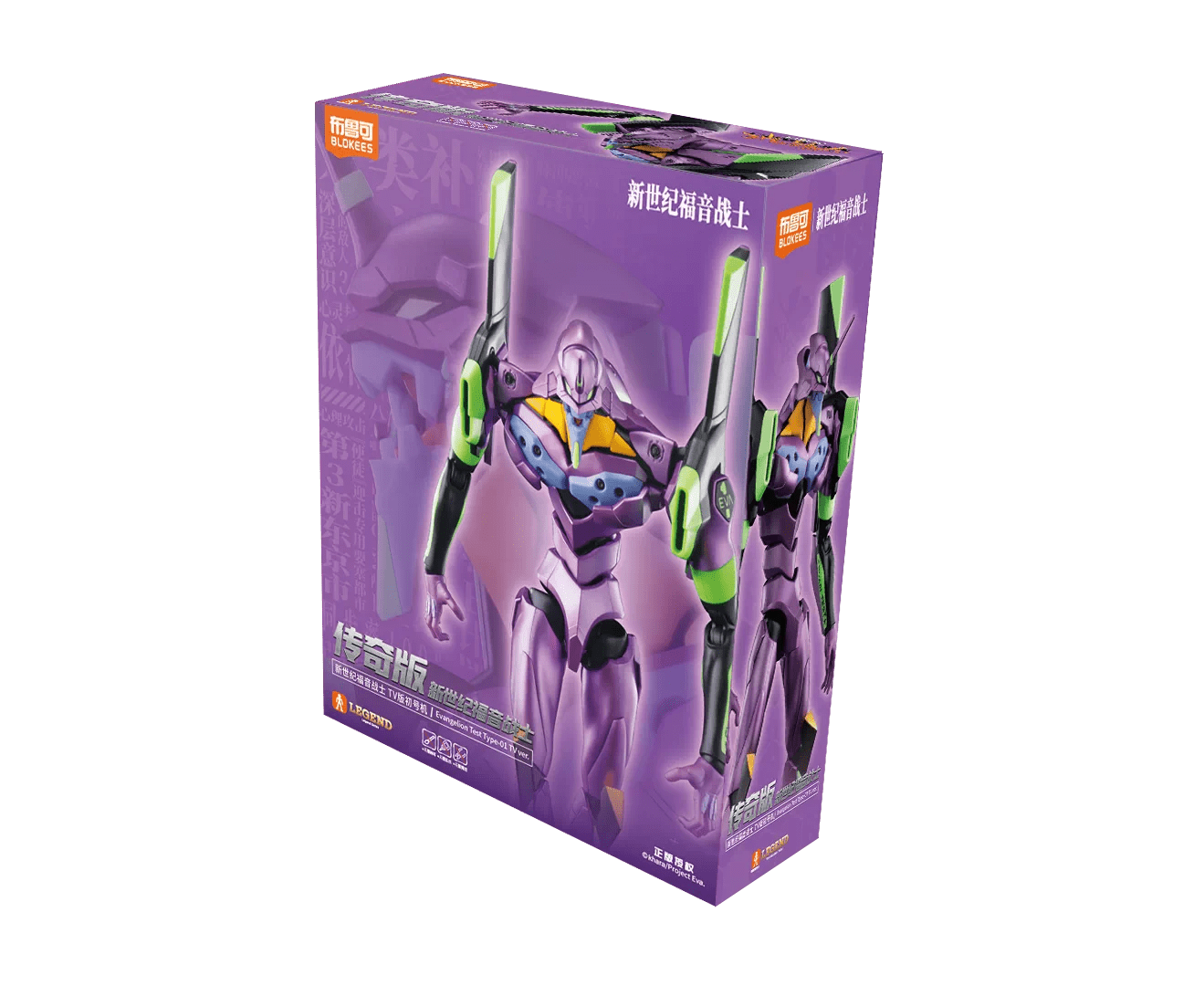 Blokees EVA - 01 Legend Edition (TV Version) – Neon Genesis Evangelion Model Kit - Inaboxstore