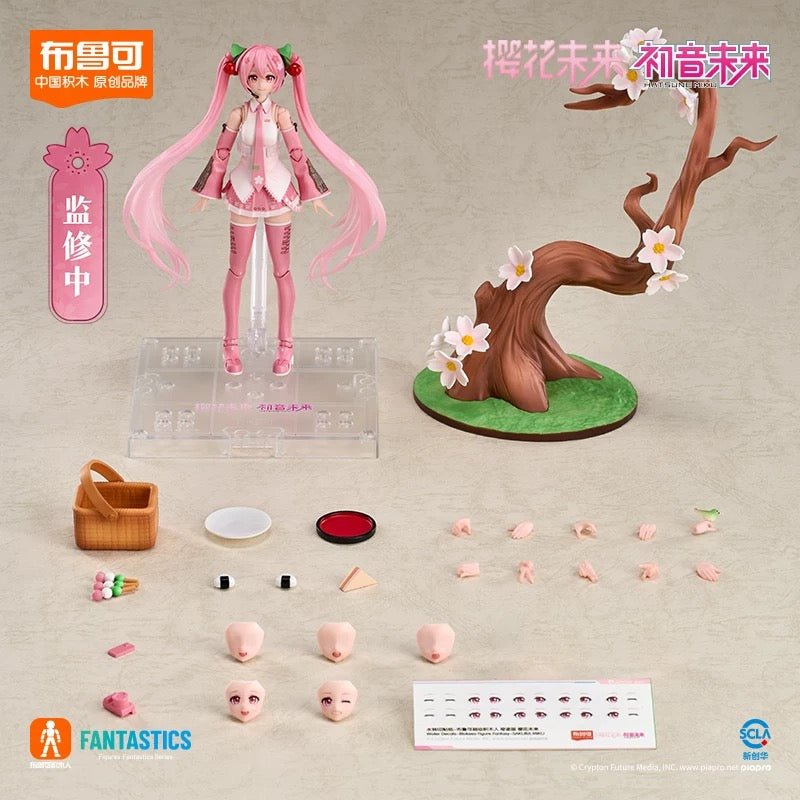 Blokees HATSUNE MIKU - Sakura Miku - Model Kit Fantastics Series 002 - Inaboxstore