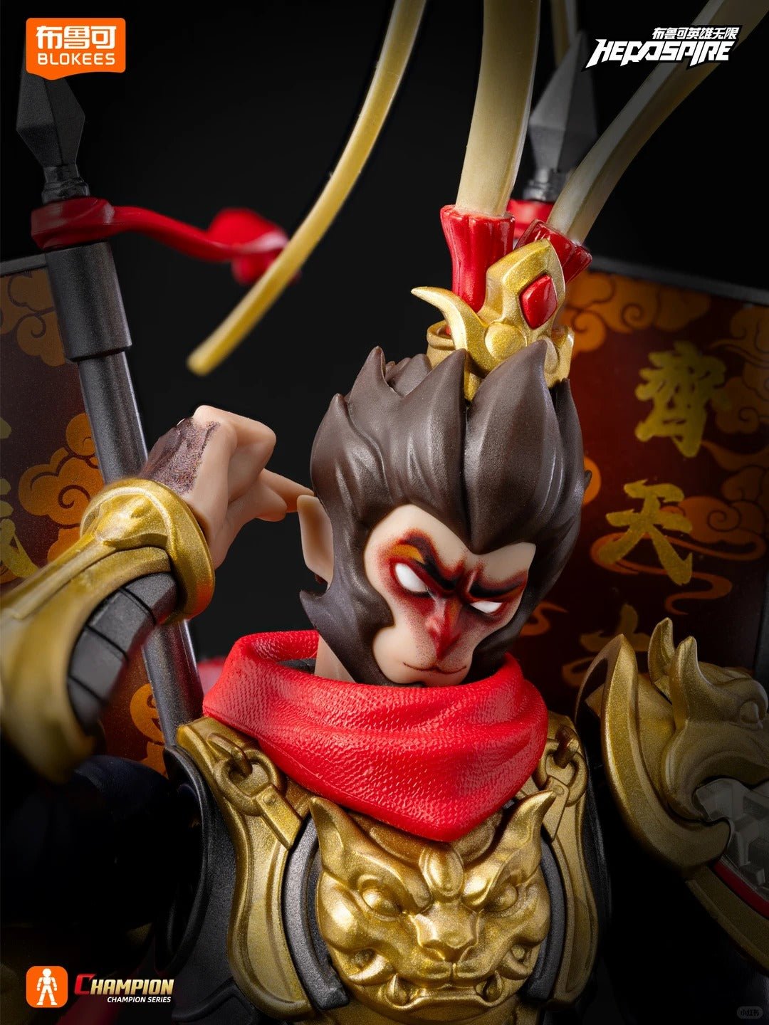 Blokees Herospire Champion Series: Sun Wukong model kit - Inaboxstore