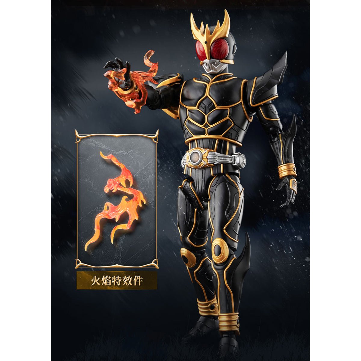 Blokees Legend Edition Kamen Rider Kuuga Ultimate Form Assembly Model Kit - Inaboxstore