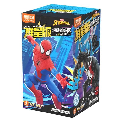 Blokees Marvel Heroes Galaxy Version 05 – Spiderman Model kit Blind Box - Inaboxstore