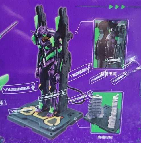 Unit 01 Model Kit Box Blokees Neon Genesis Evangelion Unit-01 Action Edition model kit ...