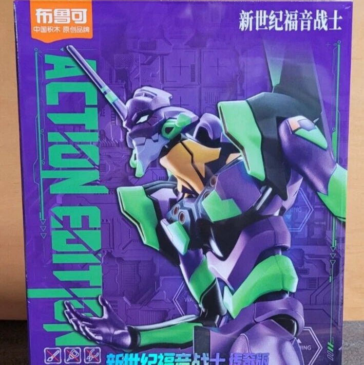 Blokees Neon Genesis Evangelion Unit - 01 Action Edition model kit - Inaboxstore