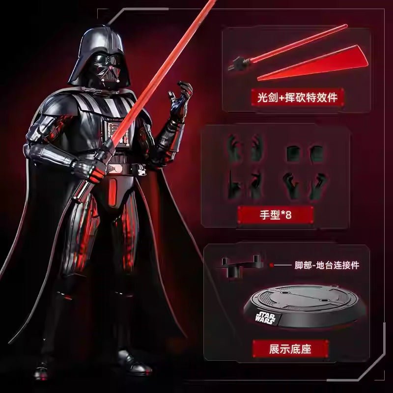 Blokees Star Champion Class Wars Darth Vader and Stormtrooper - Inaboxstore