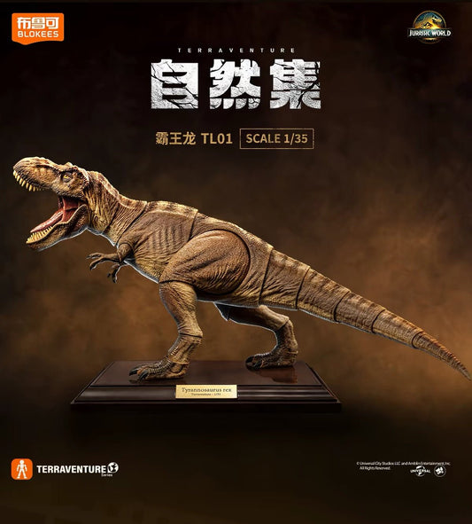 Blokees Terraventure Tyrannosaurus Rex 1/35 - Inaboxstore