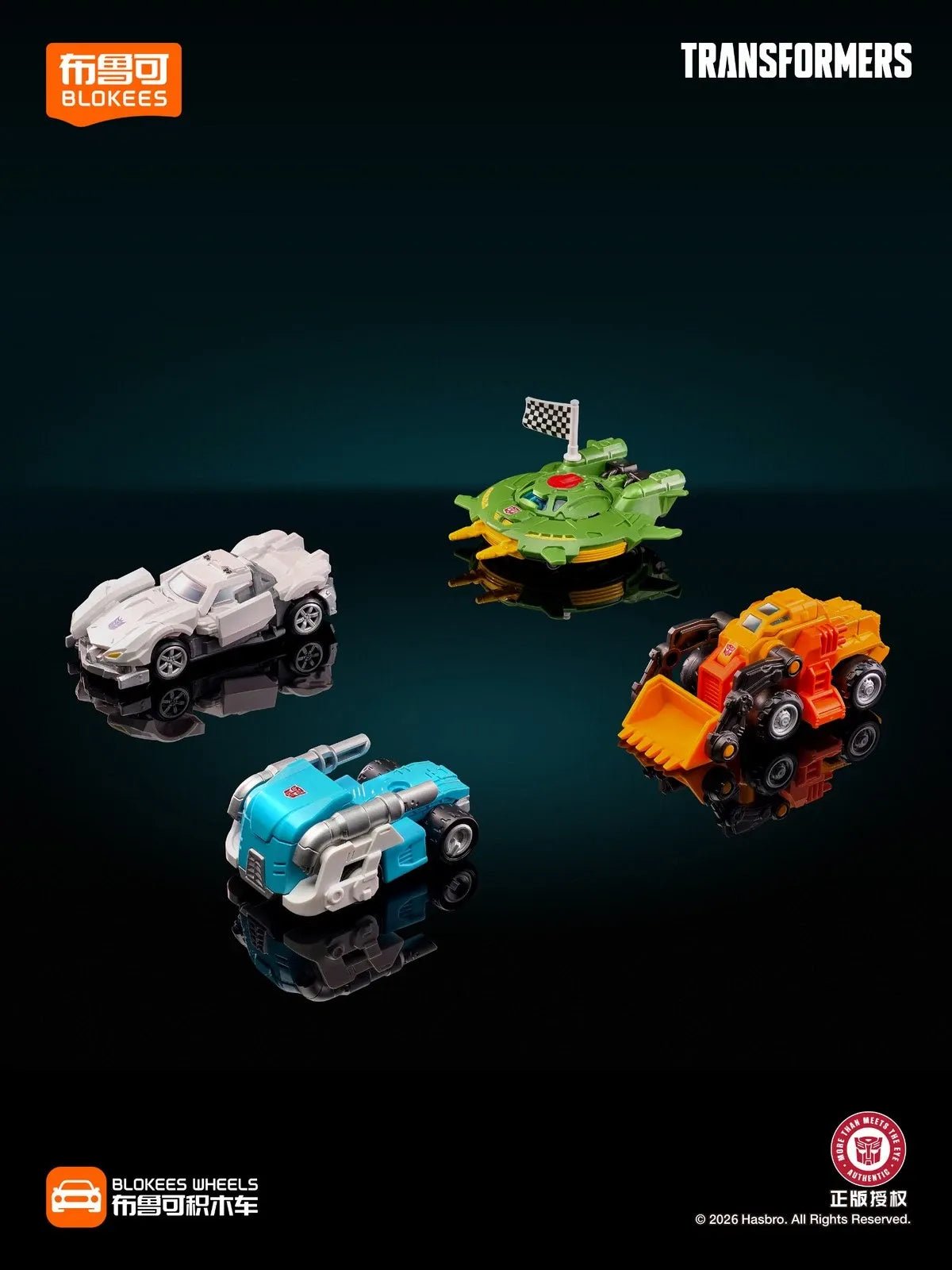 Blokees Transformers Wheels C02 Wreck'N Rule Blind Box