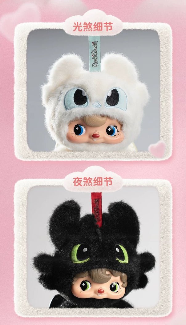 China Exclusive - How to Train Your Dragon Pouka Pouka x Toothless Vinyl Face Plush Keychain - Inaboxstore