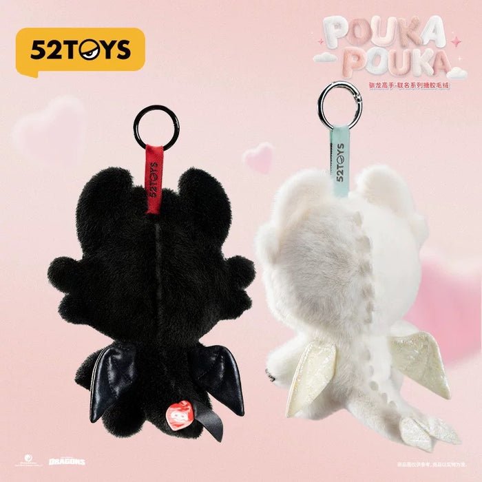 China Exclusive - How to Train Your Dragon Pouka Pouka x Toothless Vinyl Face Plush Keychain - Inaboxstore