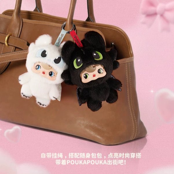 China Exclusive - How to Train Your Dragon Pouka Pouka x Toothless Vinyl Face Plush Keychain - Inaboxstore