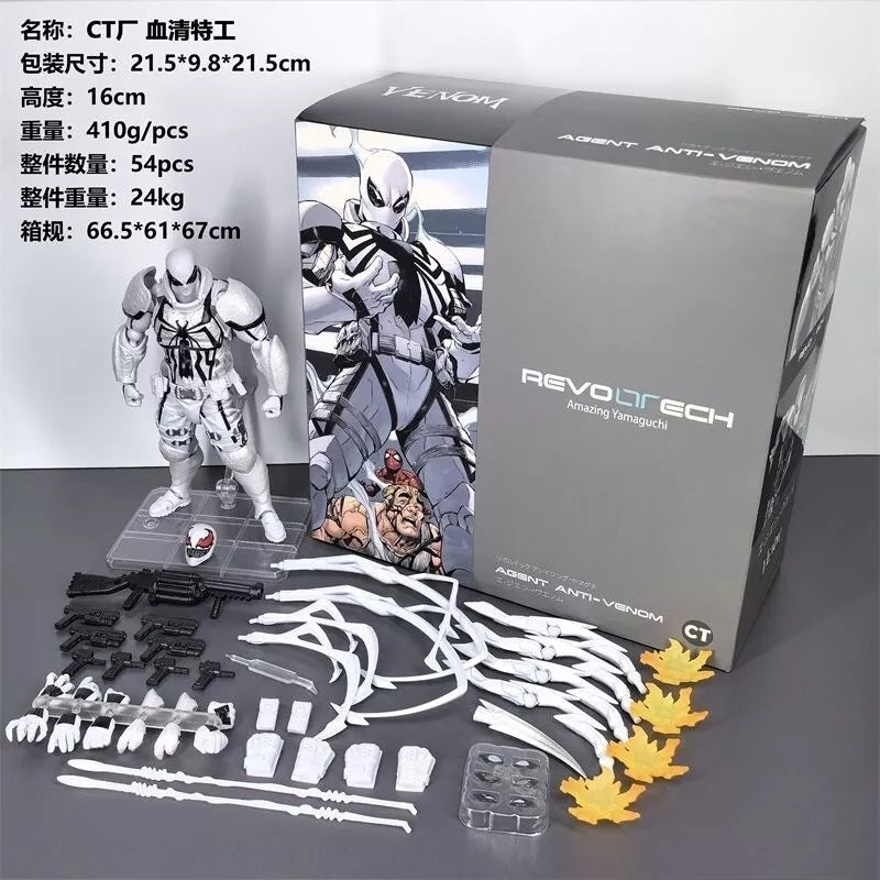CT Toys Revoltech Amazing Yamaguchi Spider - Man Agent Anti - Venom - Inaboxstore