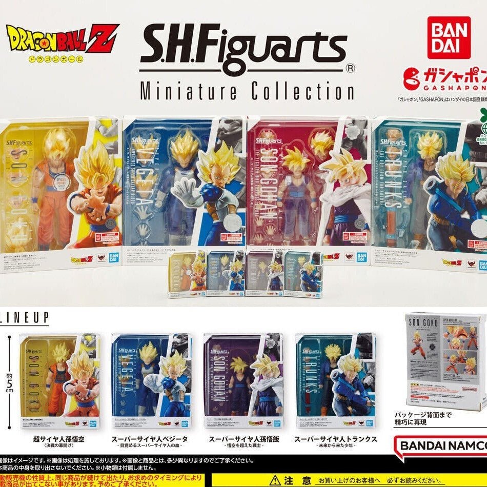 Dragon Ball SHFiguarts Miniature Collection pack of 4 - Inaboxstore