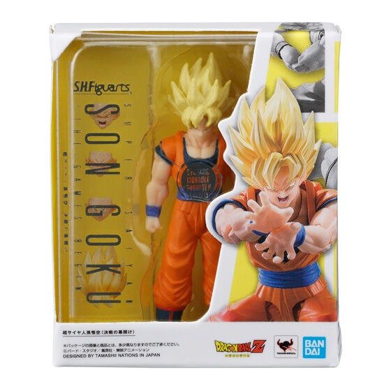 Dragon Ball SHFiguarts Miniature Collection pack of 4 - Inaboxstore