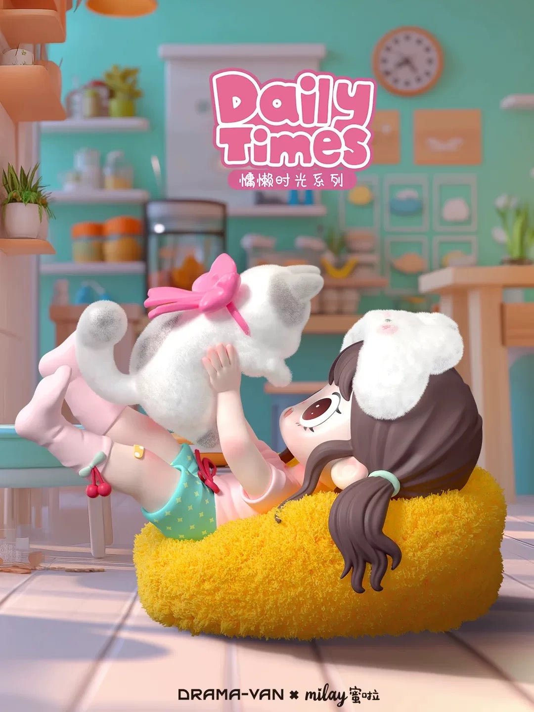 Drama Van Milay Daily Times Blind Box - Inaboxstore