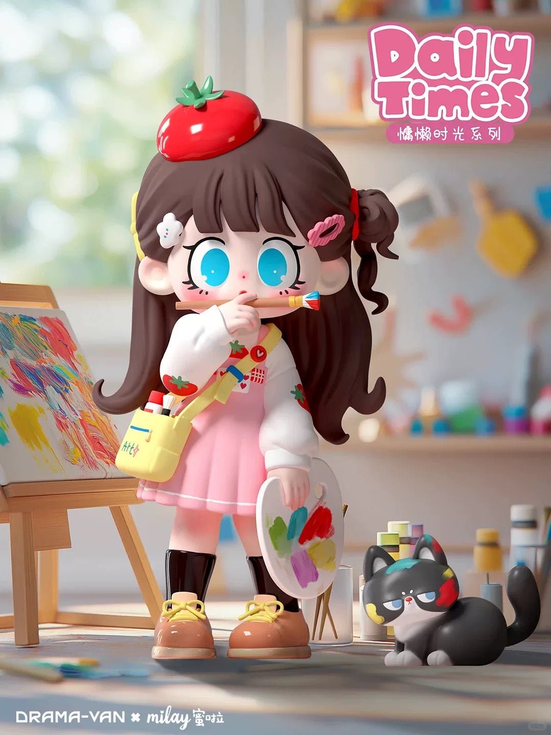 Drama Van Milay Daily Times Blind Box - Inaboxstore