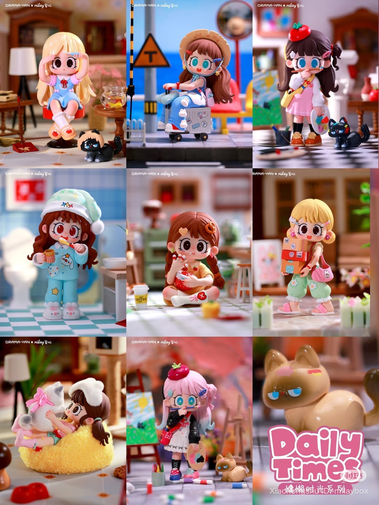 Drama Van Milay Daily Times Blind Box - Inaboxstore