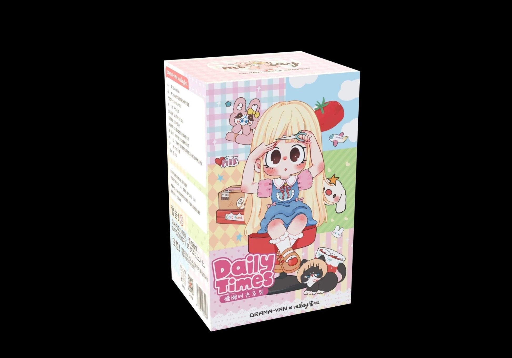 Drama Van Milay Daily Times Blind Box - Inaboxstore