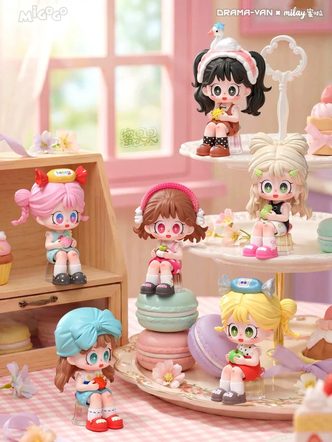 Milay Migogo ブラインドボックス フィギュア Drama Van Milay MiGoGo Blind Box