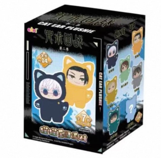 Eaki X Jujutsu Kaisen Part 1 Series Limited Edition Cat Ear Plush Pendant - Inaboxstore