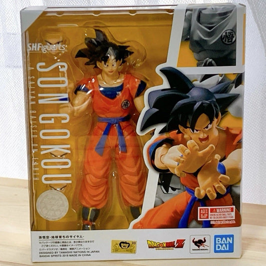 Son Goku A Saiyan Raised On Earth S.H.Figuarts Action Figure - Dragon Ball Z