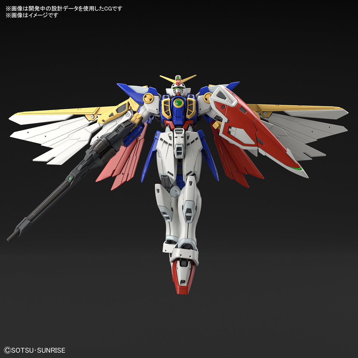 Wing Gundam EW XXXG-01W (Real Grade) 1/144 RG Model Kit - Mobile Suit Gundam Wing