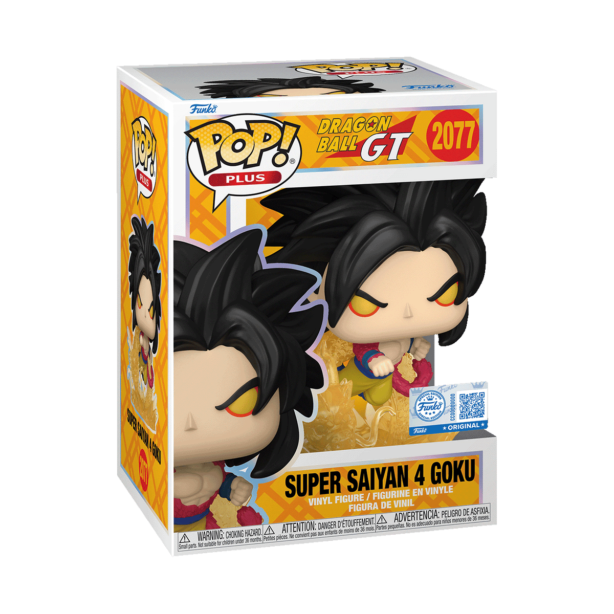 Exclusive! SUPER SAIYAN 4 GOKU - DRAGON BALL GT POP! PLUS - Inaboxstore