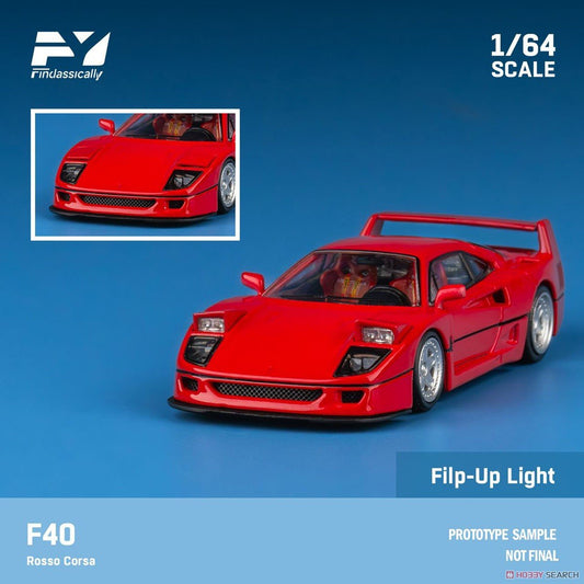 Finclassically - Ferrari F40 Red Rosso Corsa - Inaboxstore