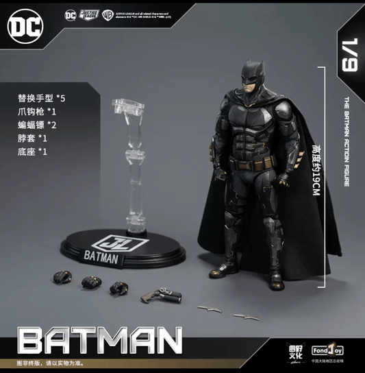 Fondjoy DC 1/9 Batman Action Figure - Inaboxstore