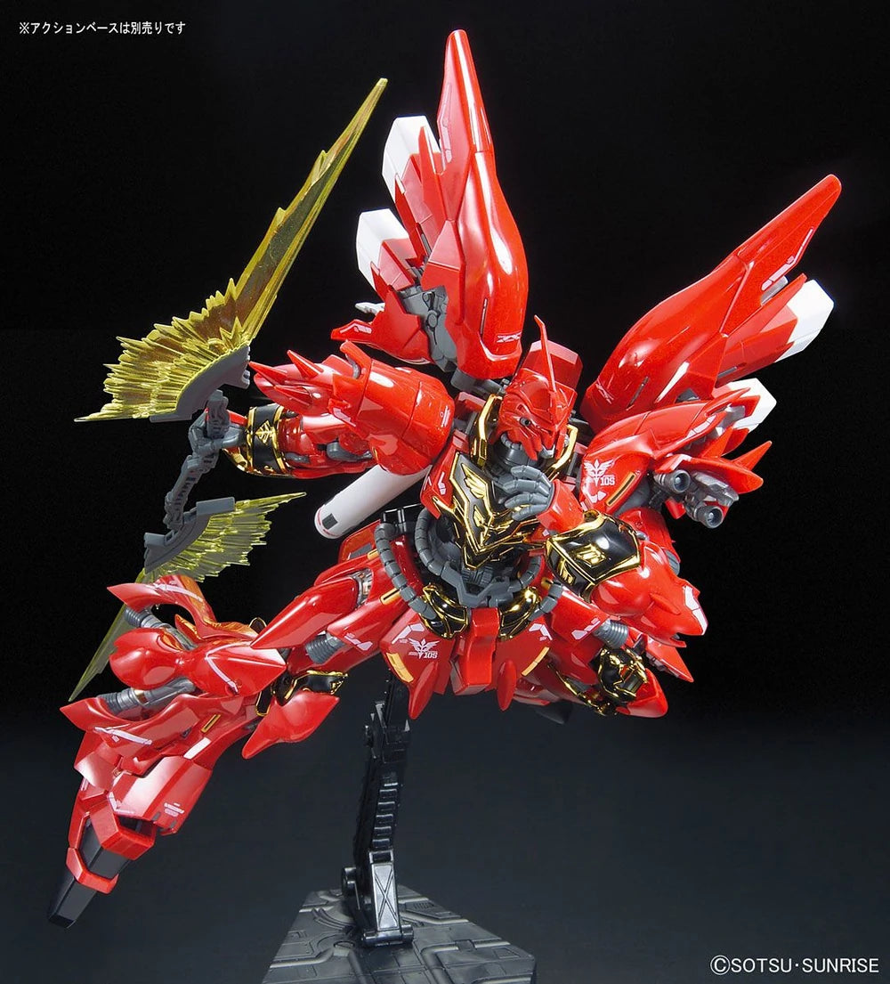 Sinanju MSN-06S RG 1/144 Model Kit - Mobile Suit Gundam Unicorn