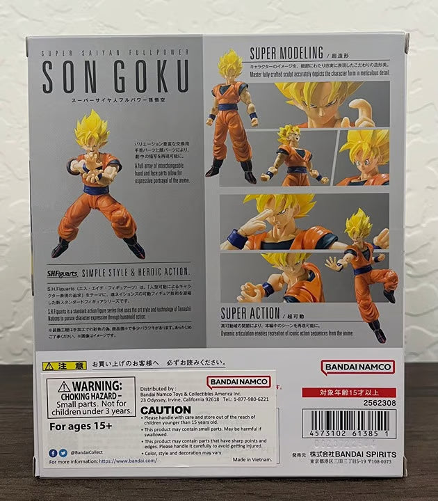 Son Goku Super Saiyan Full Power S.H.Figuarts Action Figure - Dragon Ball Z