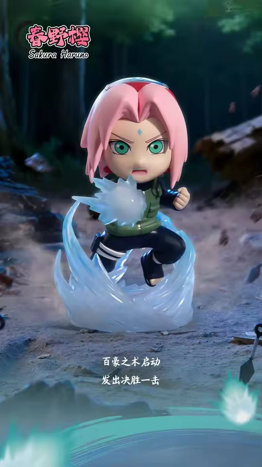 Funism Naruto Shippuden Ultimate Battle Series - Inaboxstore