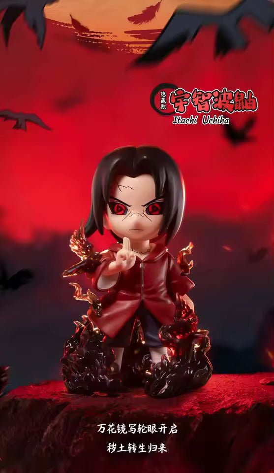 Funism Naruto Shippuden Ultimate Battle Series - Inaboxstore