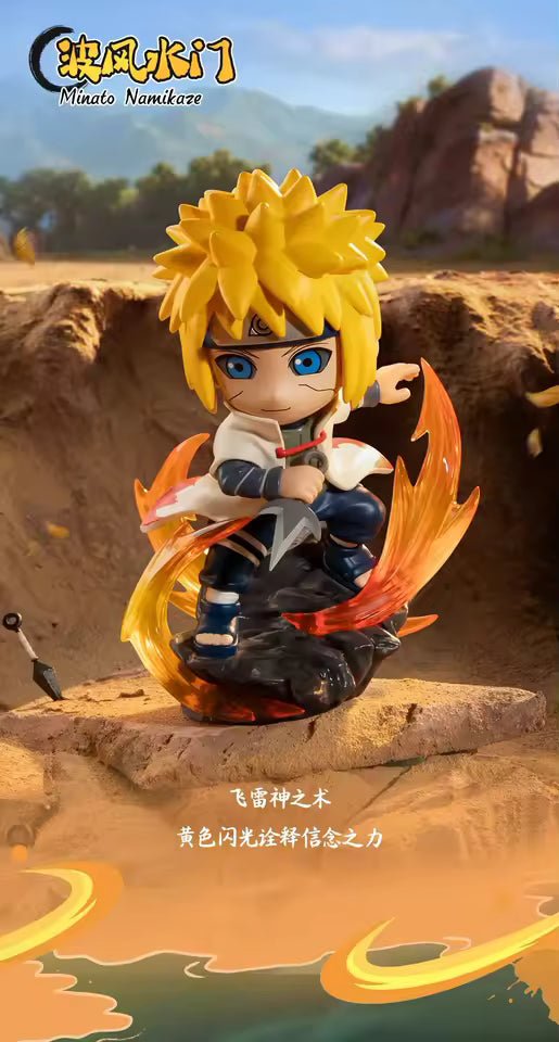 Funism Naruto Shippuden Ultimate Battle Series - Inaboxstore