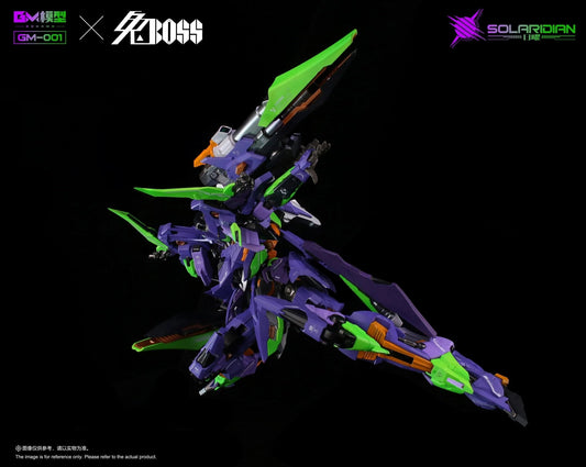 Godomo Model GM - 001 Solaridian (EVA Color Version) Model Kit - Inaboxstore