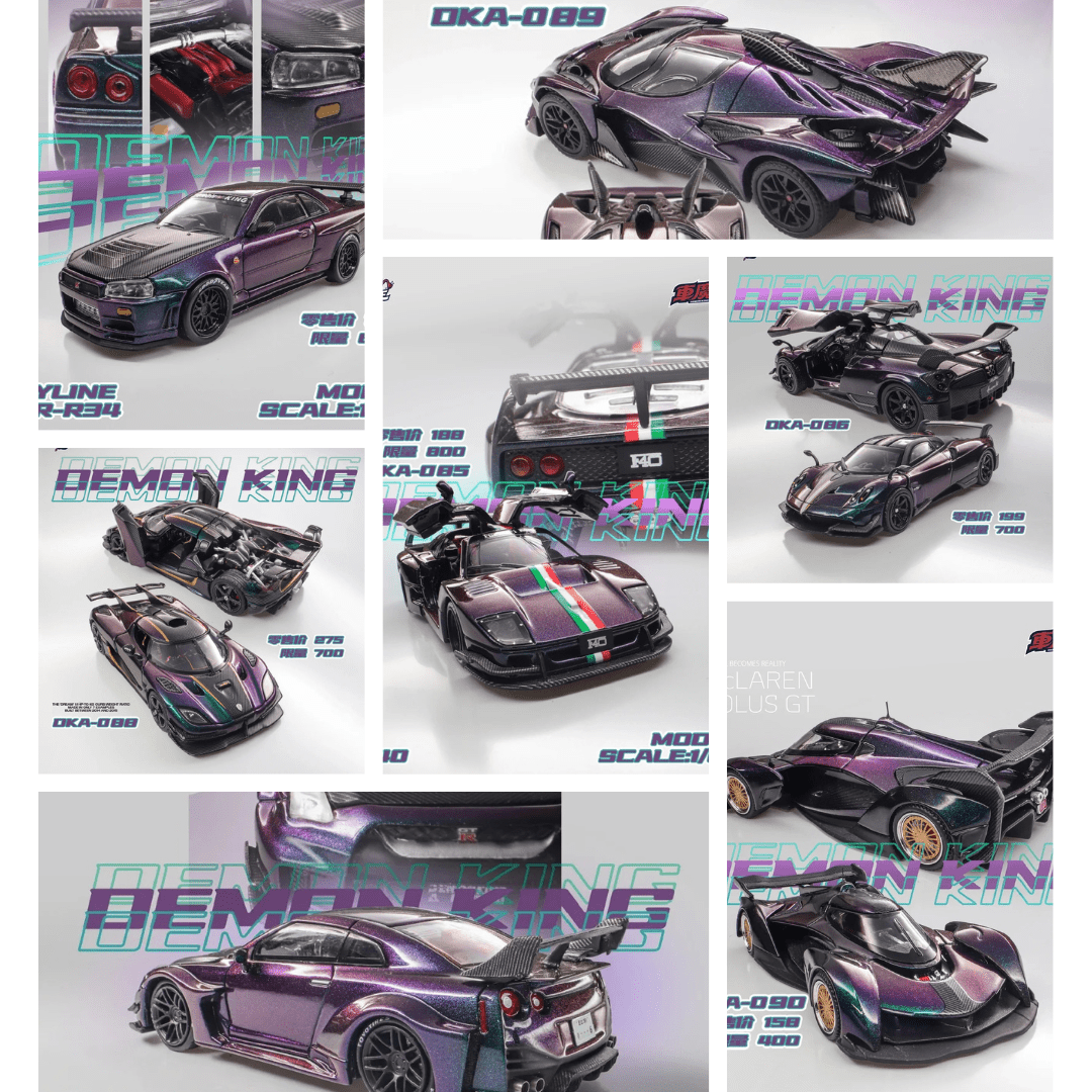 GTSHOW 2026 EXCLUSIVE Demon King Auto 7 Variants - Inaboxstore