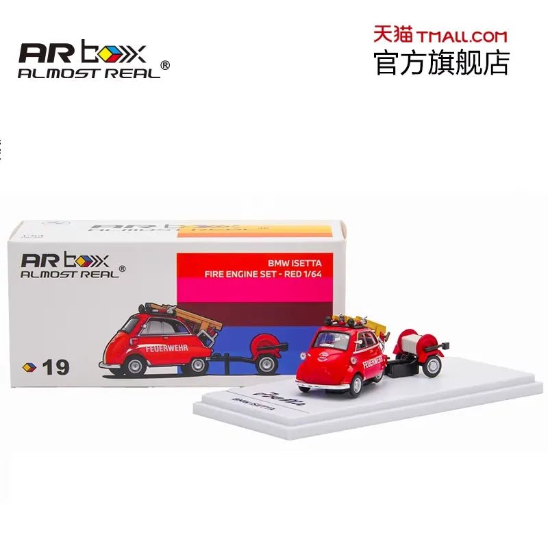 GTShow2026 1:64 BMW ISETTA Fire Truck Set Diecast Model Car in Red AR Box - Inaboxstore