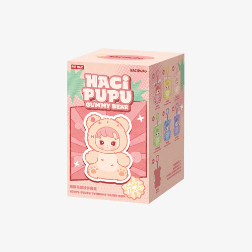 HACIPUPU GUMMY BEAR SERIES - VINYL PLUSH PENDANT BLIND BOX by Popmart - Inaboxstore