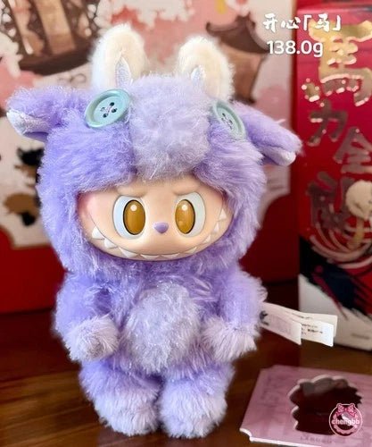 Have a Good Run Series - Plush Pendant Blind Box 100% Authentic - Inaboxstore