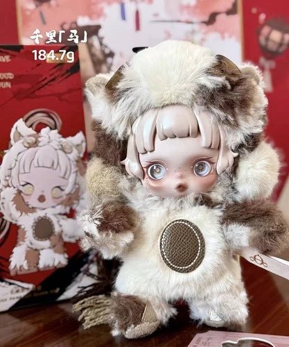 Have a Good Run Series - Plush Pendant Blind Box 100% Authentic - Inaboxstore