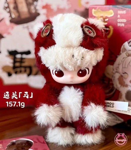 Have a Good Run Series - Plush Pendant Blind Box 100% Authentic - Inaboxstore