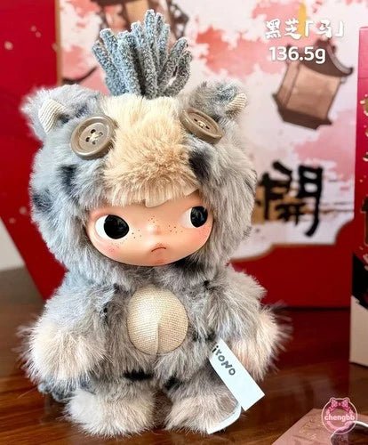 Have a Good Run Series - Plush Pendant Blind Box 100% Authentic - Inaboxstore