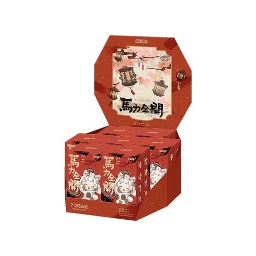 Have a Good Run Series - Plush Pendant Blind Box 100% Authentic - Inaboxstore