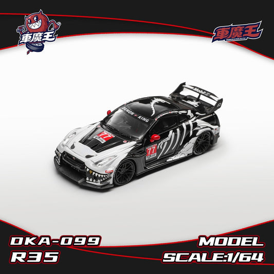 HEC 2026 EXCLUSIVE Demon King Auto GTR35 1:64 - Inaboxstore