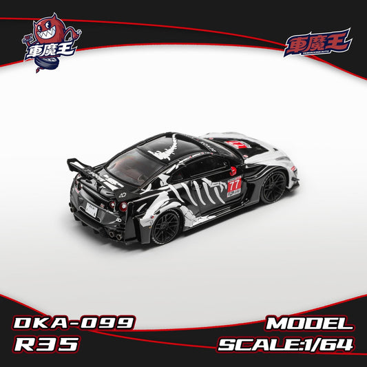HEC 2026 EXCLUSIVE Demon King Auto GTR35 1:64 - Inaboxstore