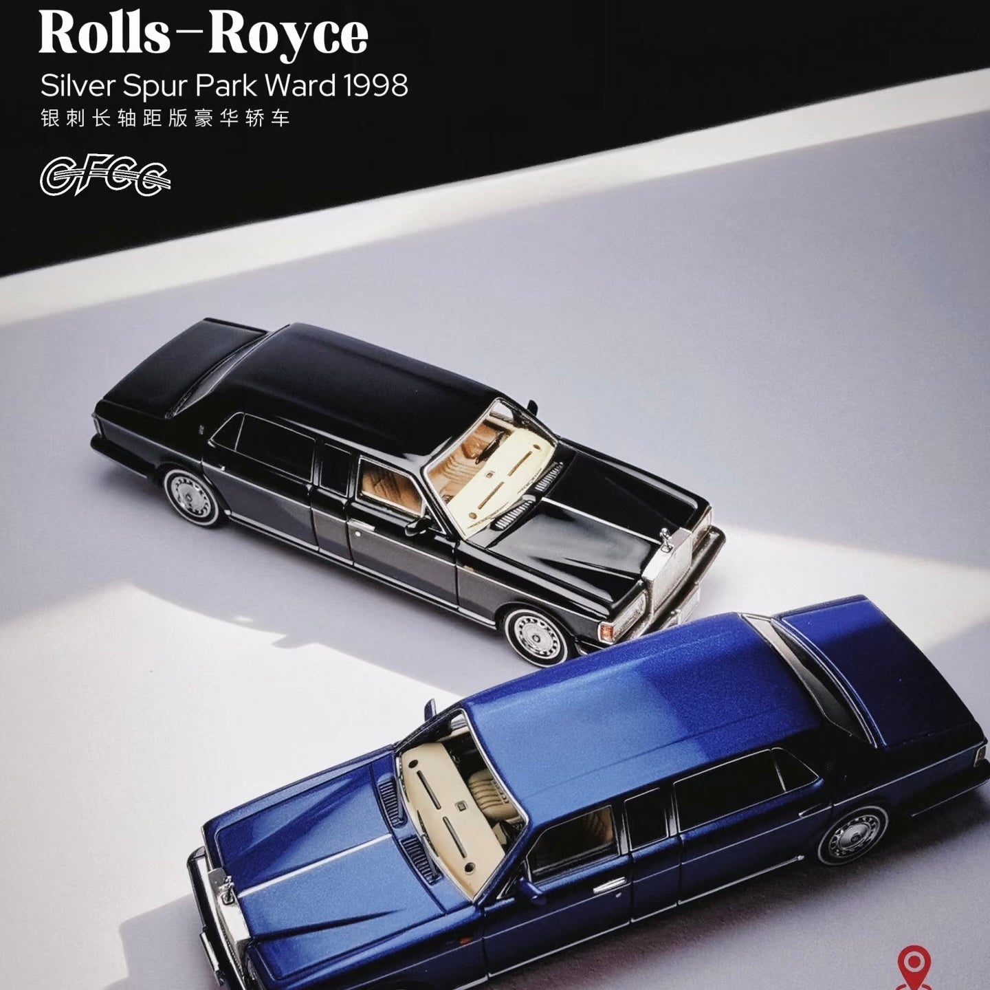 HEC 2026 EXCLUSIVE GFCC Rolls Royce Silver Spur Park Ward 1998 - Inaboxstore