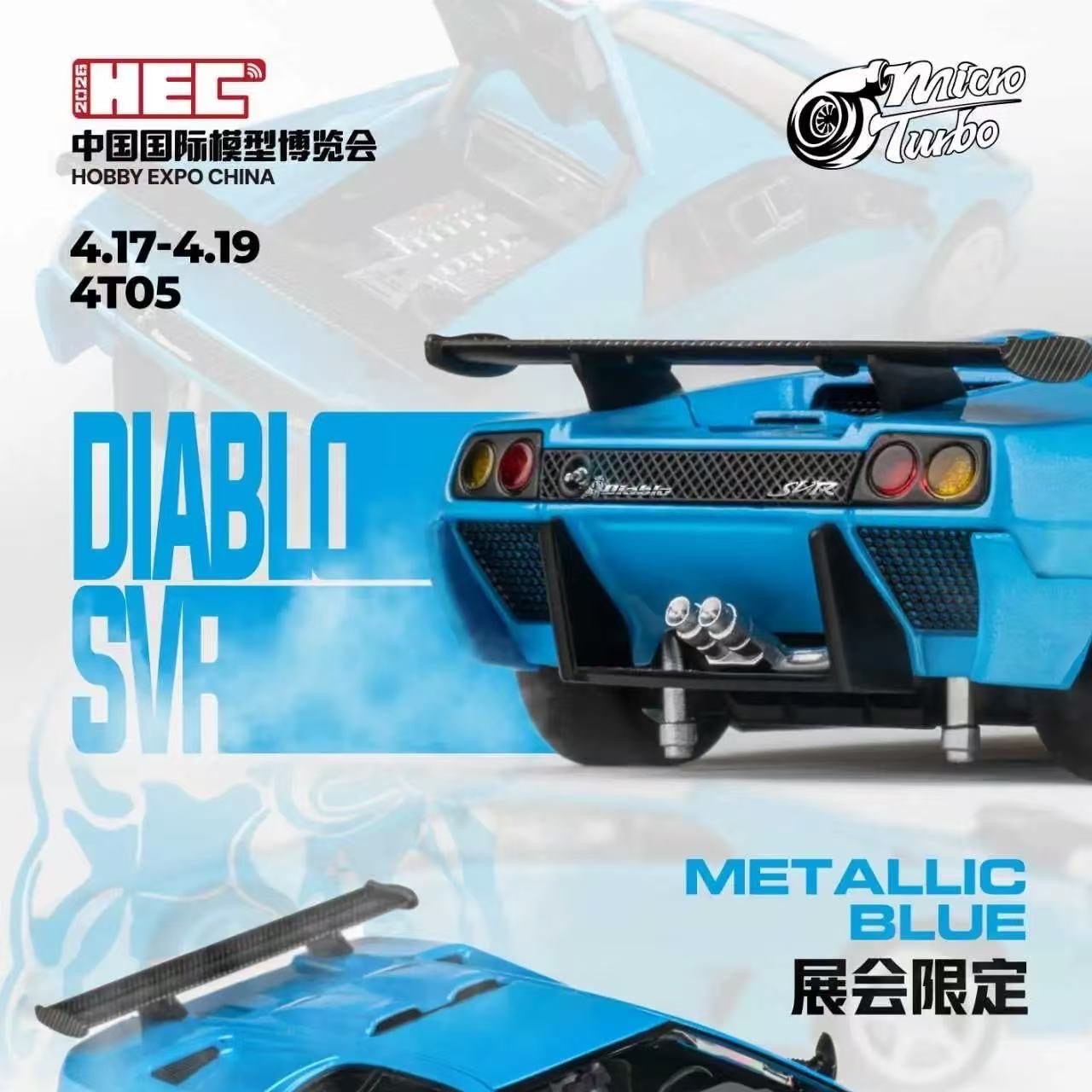 HEC 2026 EXCLUSIVE Micro Turbo Diablo SVR Metallic Blue - Inaboxstore